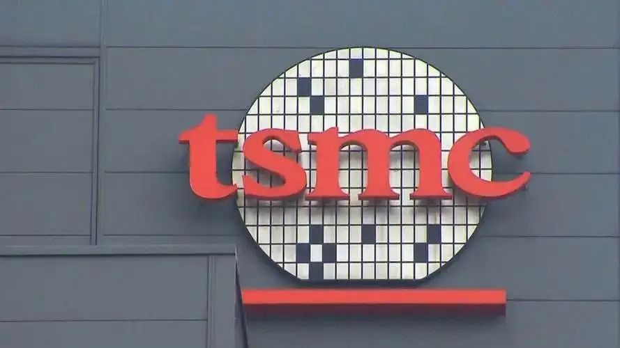 花蓮地震，臺(tái)積電損失約4.5億元！除部分生產(chǎn)線外，晶圓廠內(nèi)設(shè)備已大致復(fù)原